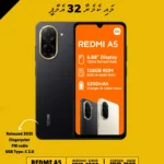 ރެޑްމީ އޭ5 ތަޢާރަފުކޮށްފި