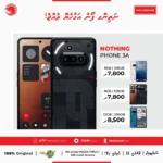 ނަތިންގް ފޯން (3a) ސޮއްޓިބިޒްއަށް: އެންމެ މަގުބޫލު ފޯން