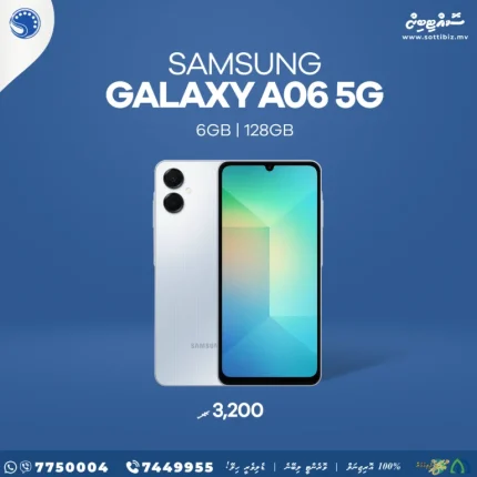 Samsung Galaxy A06 5G