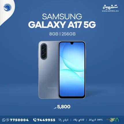 Samsung Galaxy A17