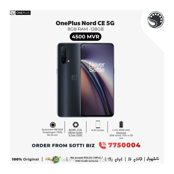 OnePlus Nord CE 5G