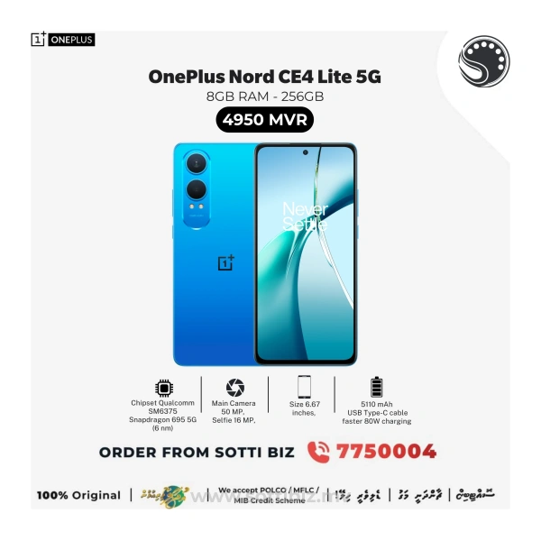 OnePlus Nord CE4 Lite 5G