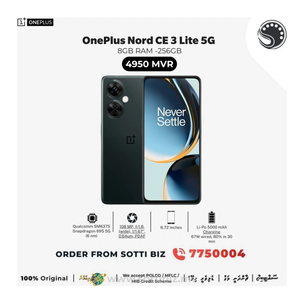 ONE PLUS NORD CE 3 LITE 5G