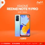Xiaomi Redmi Note 11 Pro