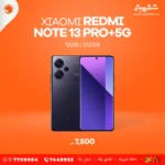 Xiaomi Redmi Note 13 Pro+ 5G