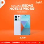 Xiaomi Redmi Note 13 PRO 5G