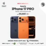 Apple iPhone 17 Pro