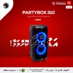 JBL PartyBox 310
