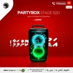 JBL PartyBox 520