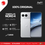 OnePlus Nord 4