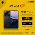 Xiaomi Poco F7 Ultra