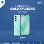 Samsung Galaxy A16 5G