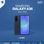 Samsung Galaxy A36