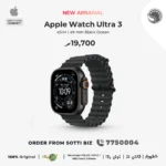 Apple Watch Ultra 3