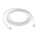 Apple USB-C to USB-C Cable