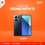 Xiaomi Redmi Note 13
