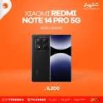 Xiaomi Redmi Note 14 Pro 5G