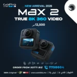 GoPro MAX 2