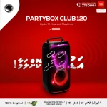 PartyBox Club 120
