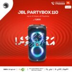 JBL Partybox 110  Portable party speaker