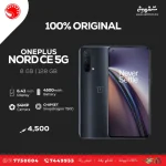 OnePlus Nord CE 5G