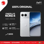 OnePlus Nord 4