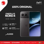 OnePlus Nord 4 - Image 2