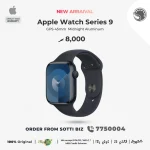 Apple Watch Series 9