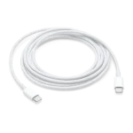 Apple USB-C to USB-C Cable