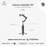Osmo Mobile 7P