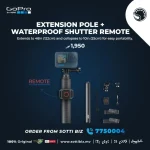 GoPro Extension Pole + Waterproof Shutter Remote