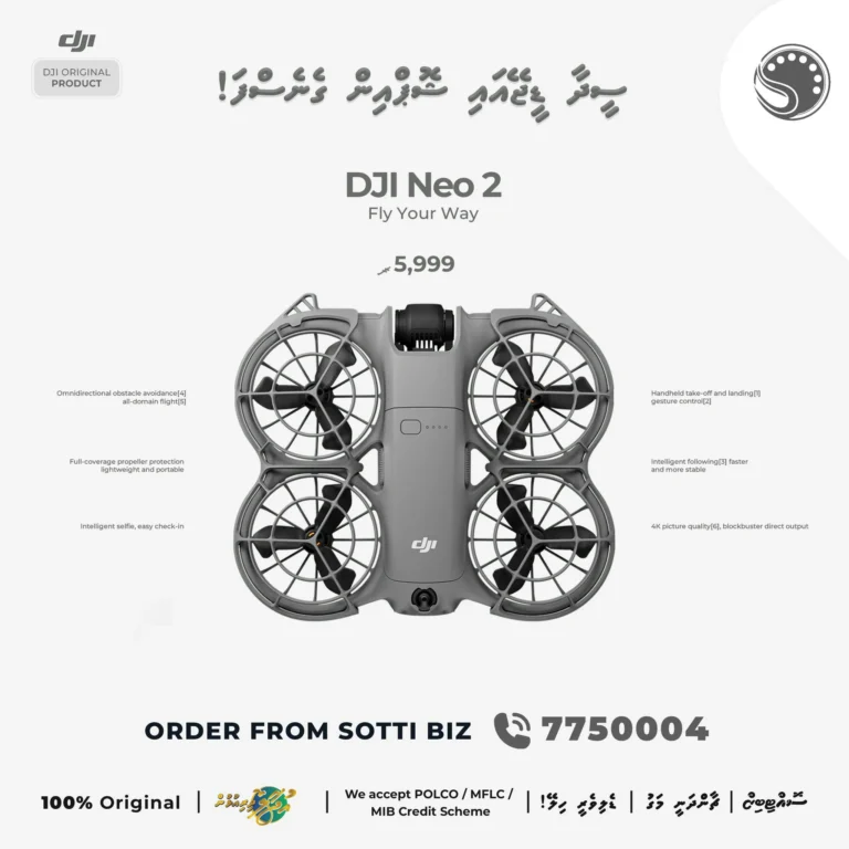 ނެޮ-2-768x768-1.webp
