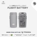 DJI Neo 2 Intelligent Flight Battery