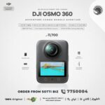 DJI Osmo 360 Adventure Combo