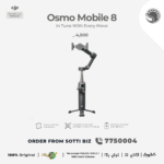 DJI Osmo Mobile 8 Gimbal