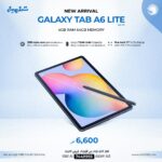 Samsung Galaxy Tab S6 Lite (2024)