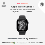 Apple Watch Series 11