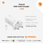 Xiaomi 65W GaN Charger with Type-C Cable