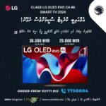LG C4 65 Inch Class OLED evo AI 4K Smart TV 2024