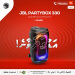 JBL PartyBox 330 Portable party speaker