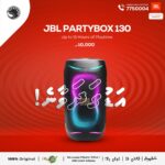 JBL PartyBox 130 portable Bluetooth party speaker